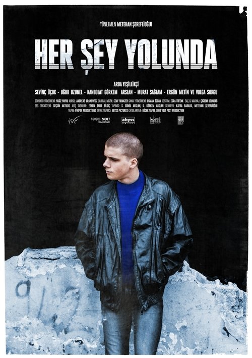 Всё Будет Хорошо